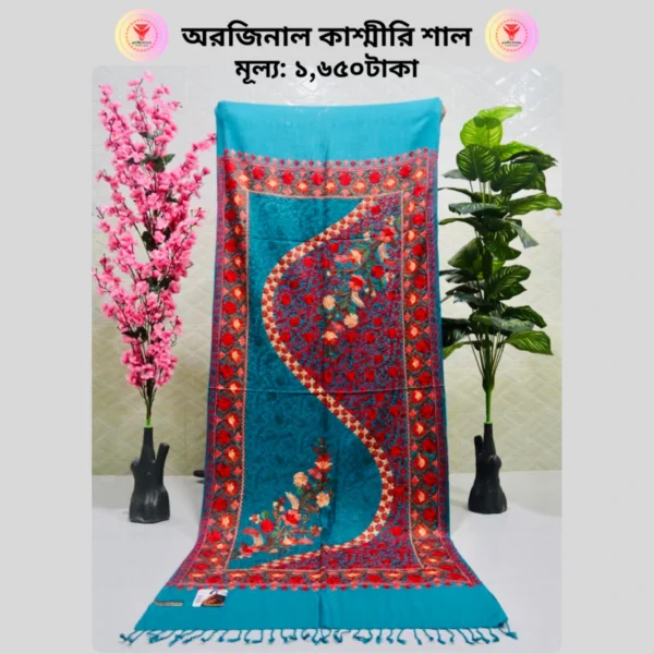 Original Kashmiri Shawl~