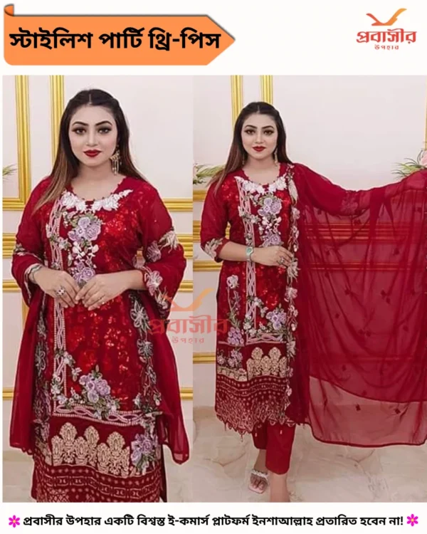স্টাইলিশ পার্টি থ্রি-পিস