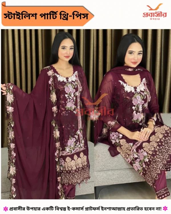 স্টাইলিশ পার্টি থ্রি-পিস